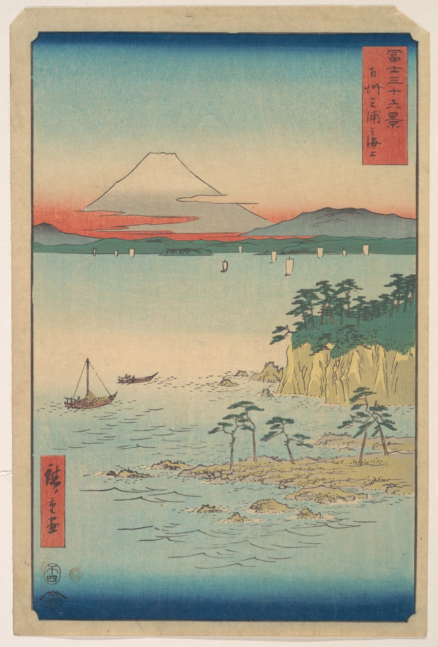 O Monte Fuji visto de Miura, em Sagami (Soshu Miura no Kaijo), da série «Trinta e seis vistas do Monte Fuji» (Fugaku sanjūrokkei) de Utagawa Hiroshige