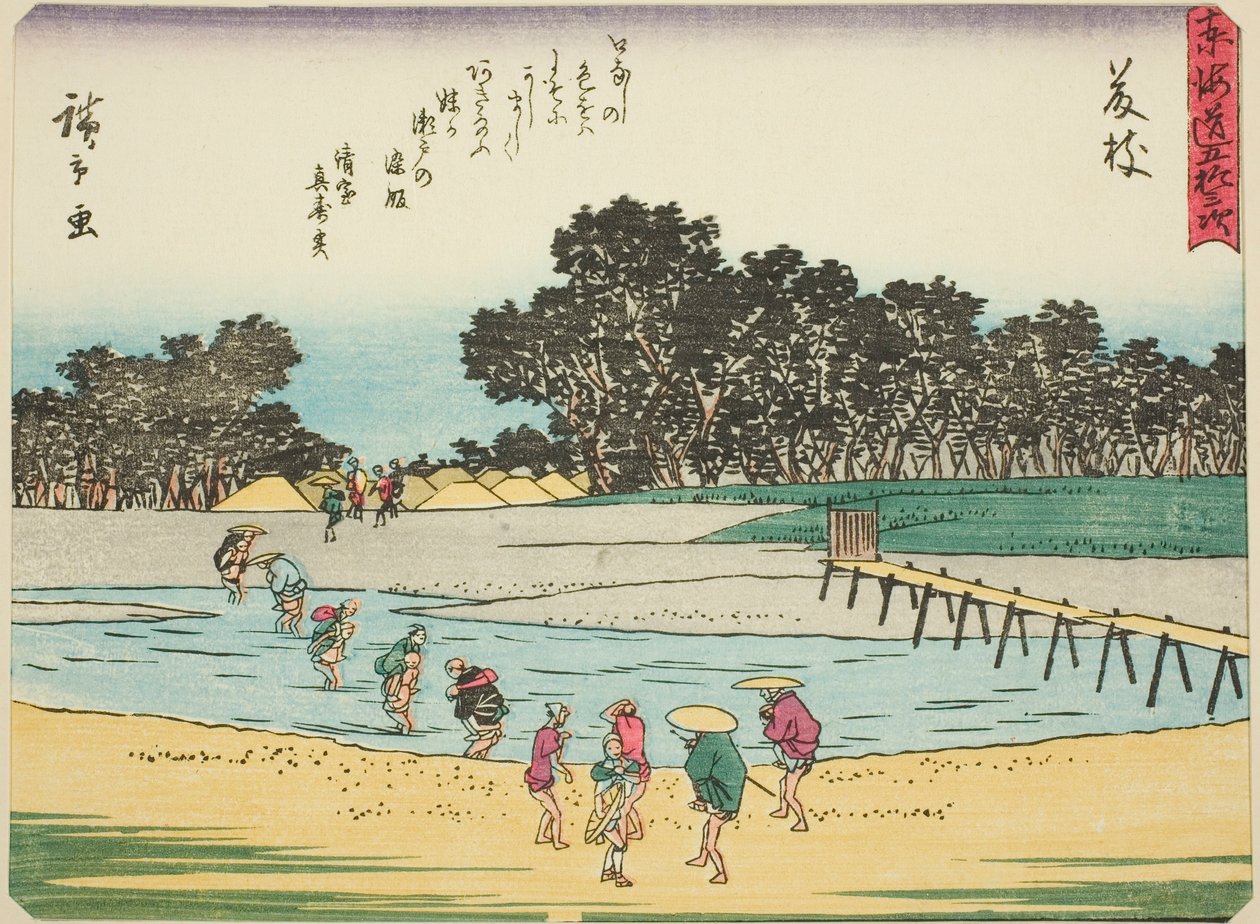 Fujieda, da série "Cinquenta e três estações do Tokaido (Tokaido gojusan tsugi)", também conhecido como o Tokaido com Poema (Kyoka iri Tokaido) de Utagawa Hiroshige