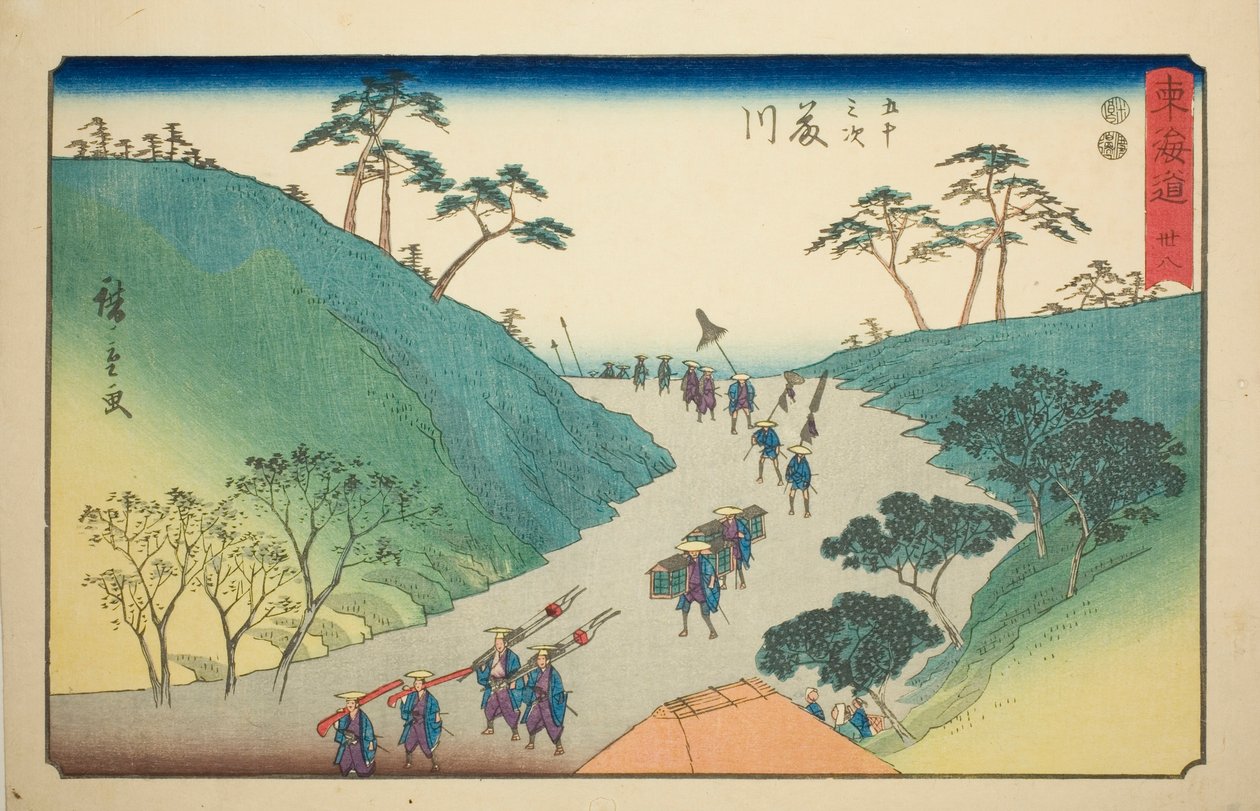 Fujikawa—de. 38, da série ``Fifty-three S tachi sound s do grau urbano (grau urbano principal montanha próxima)", de Utagawa Hiroshige