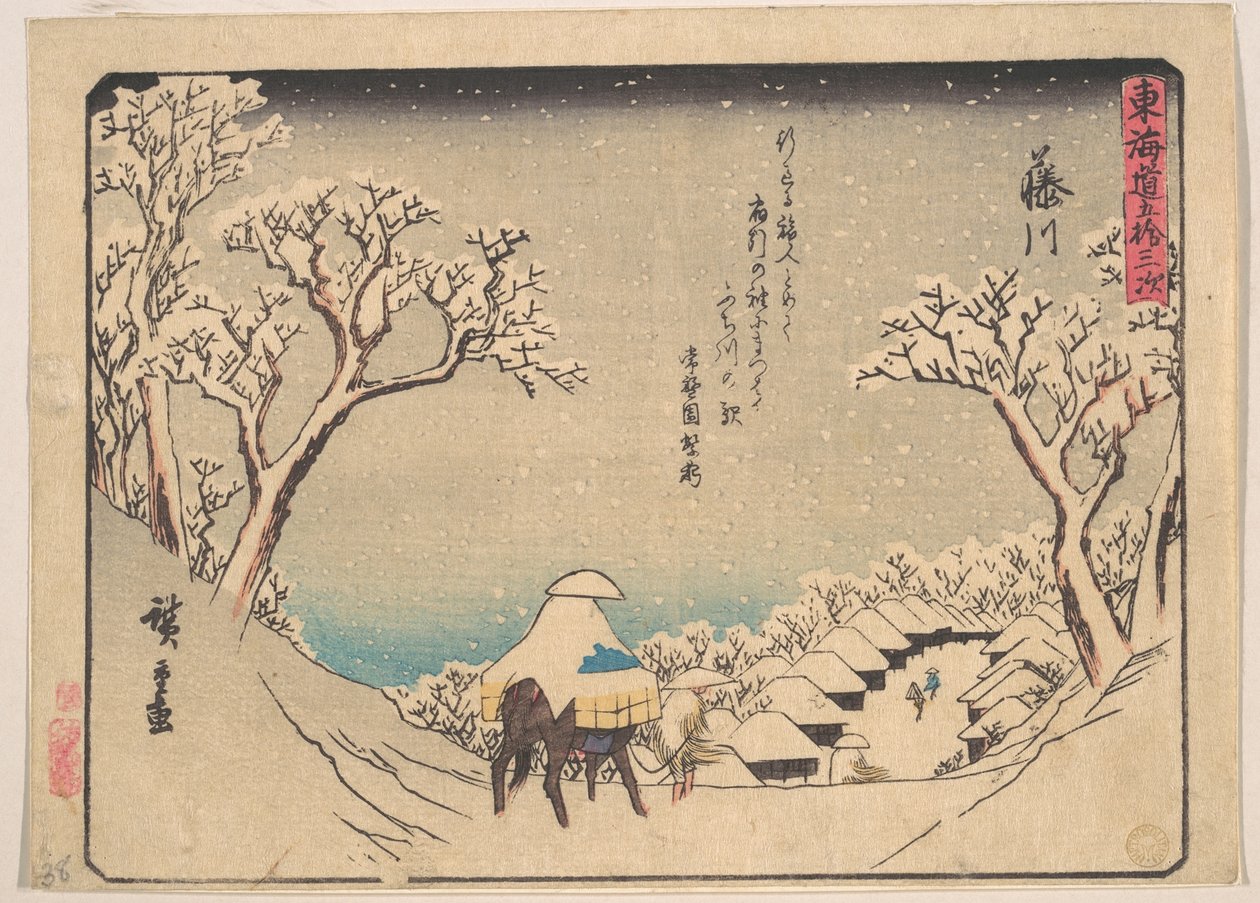 Fujikawa de Utagawa Hiroshige