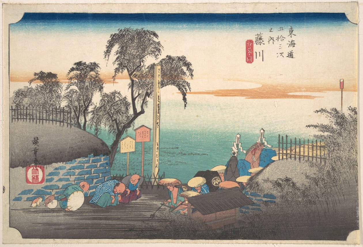 Fujikawa, Bo Bana de Utagawa Hiroshige