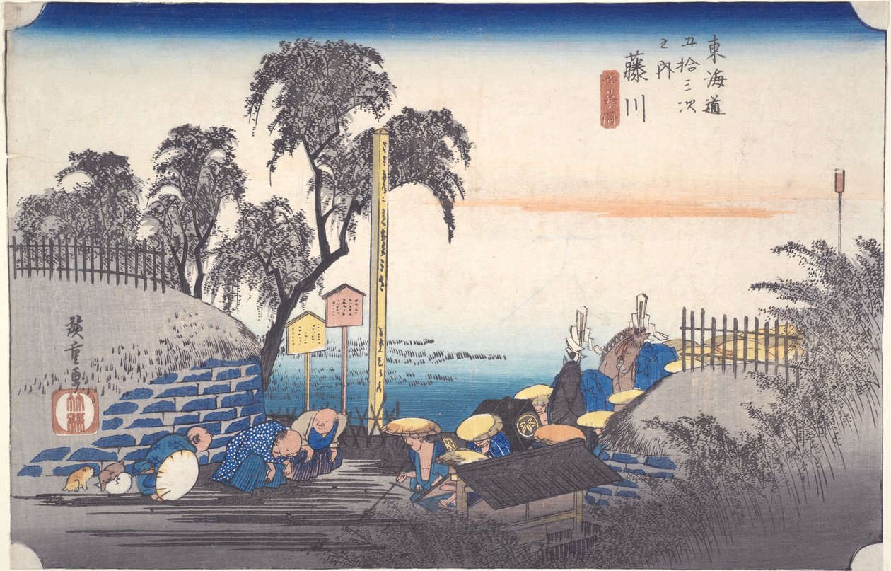 Fujikawa : Cinquenta e três Estações do Tokaido de Utagawa Hiroshige