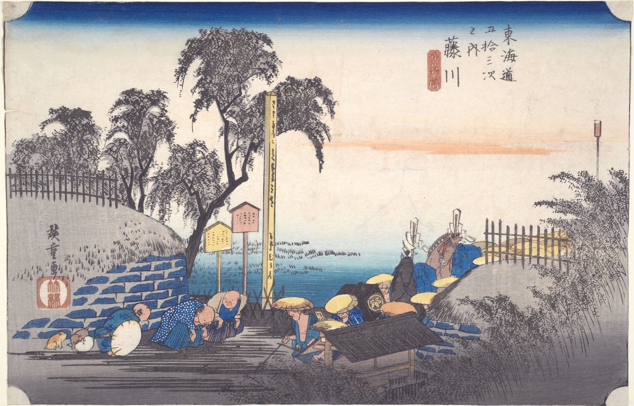 Fujikawa, «Cena nos arredores da estação», da série «As 53 estações do Tōkaidō» de Utagawa Hiroshige
