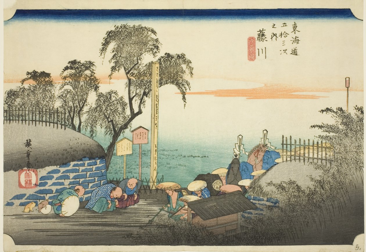 Fujikawa: Vista de Post Outskirts (Fujikawa, bohana no zu), da série "Cinquenta e três estações do Tokaido (Tokaido gojusan tsugi no uchi)", também conhecido como Hoeido Tokaido de Utagawa Hiroshige