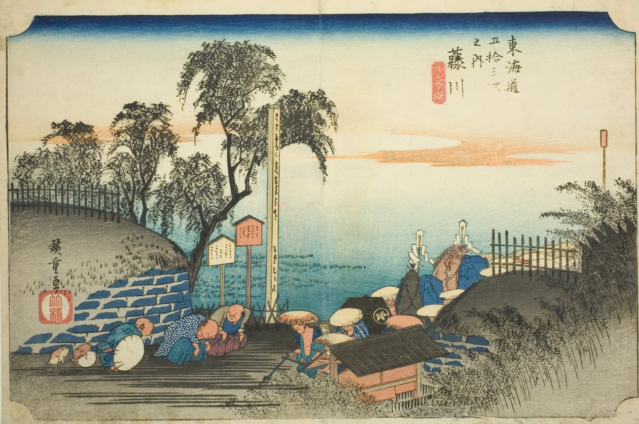 Fujikawa: Vista de Post Outskirts (Fujikawa, bohana no zu), da série "Cinquenta e três estações do Tokaido (Tokaido gojusan tsugi no uchi)", também conhecido como Hoeido Tokaido de Utagawa Hiroshige