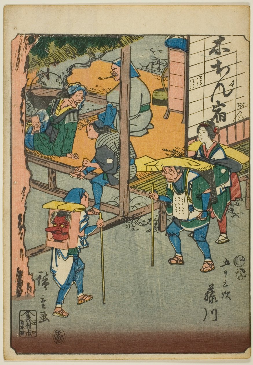 Rio Fuji, da série "cinquenta thorium s sound s" do grau urbano "(Sr. Omotoyama)", uma figura aproximada do grau urbano (grau urbano da pessoa)) de Utagawa Hiroshige