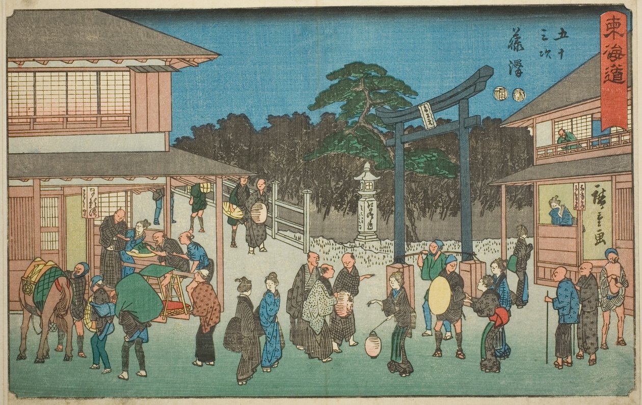 Fujisawa—Não. 7, da série "Cinquenta e três estações do Tokaido (Tokaido gojusan tsugi)", também conhecido como Reisho Tokaido de Utagawa Hiroshige