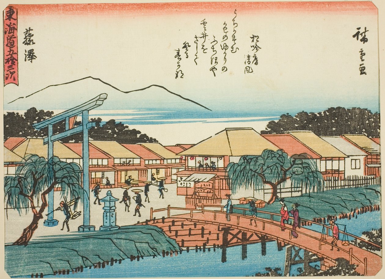 Fujisawa, da série s ``cinquenta e três sons S tachi s da urbanidade (urbanidade próxima à montanha principal),