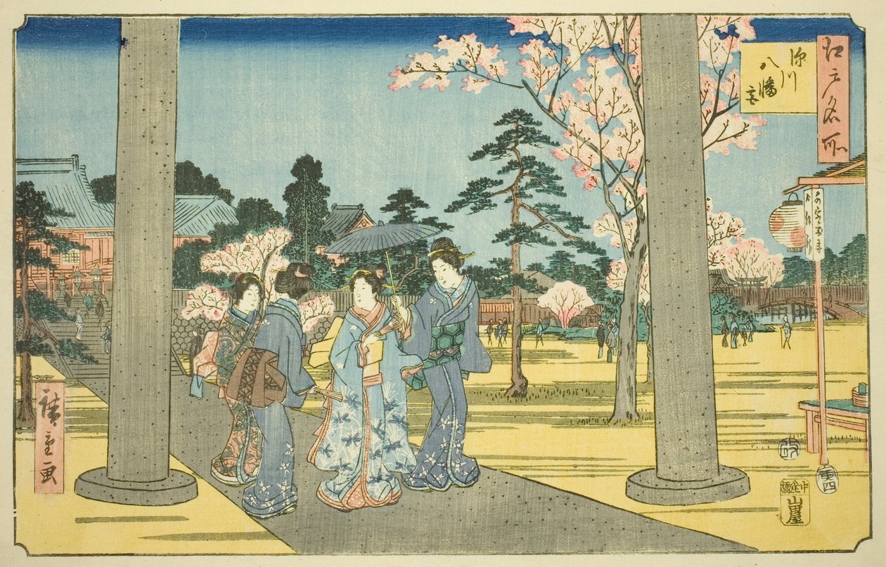 Fukagawa 80.000 Shline (Fukagawa Hachimangu), da série ``Fa net s Pa back s membro Edo (Edo famoso lugar)