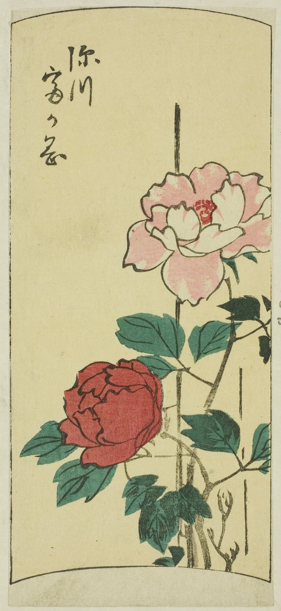 Fukagawa Tomigaoka, section of a sheet from the series "Cutouts of Famous Places in Edo (Harimaze Koto meisho)" de Utagawa Hiroshige