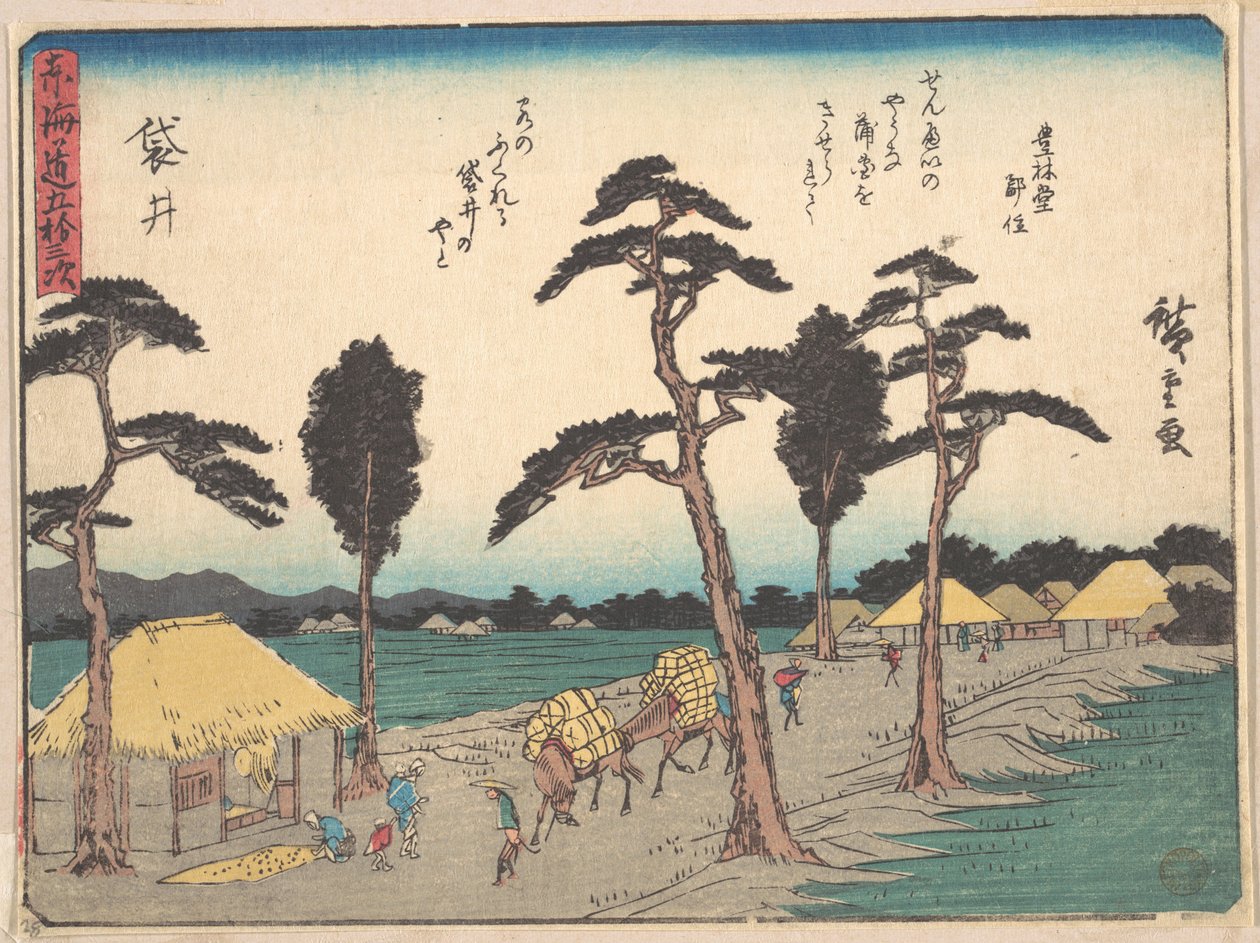 Fukuroi de Utagawa Hiroshige