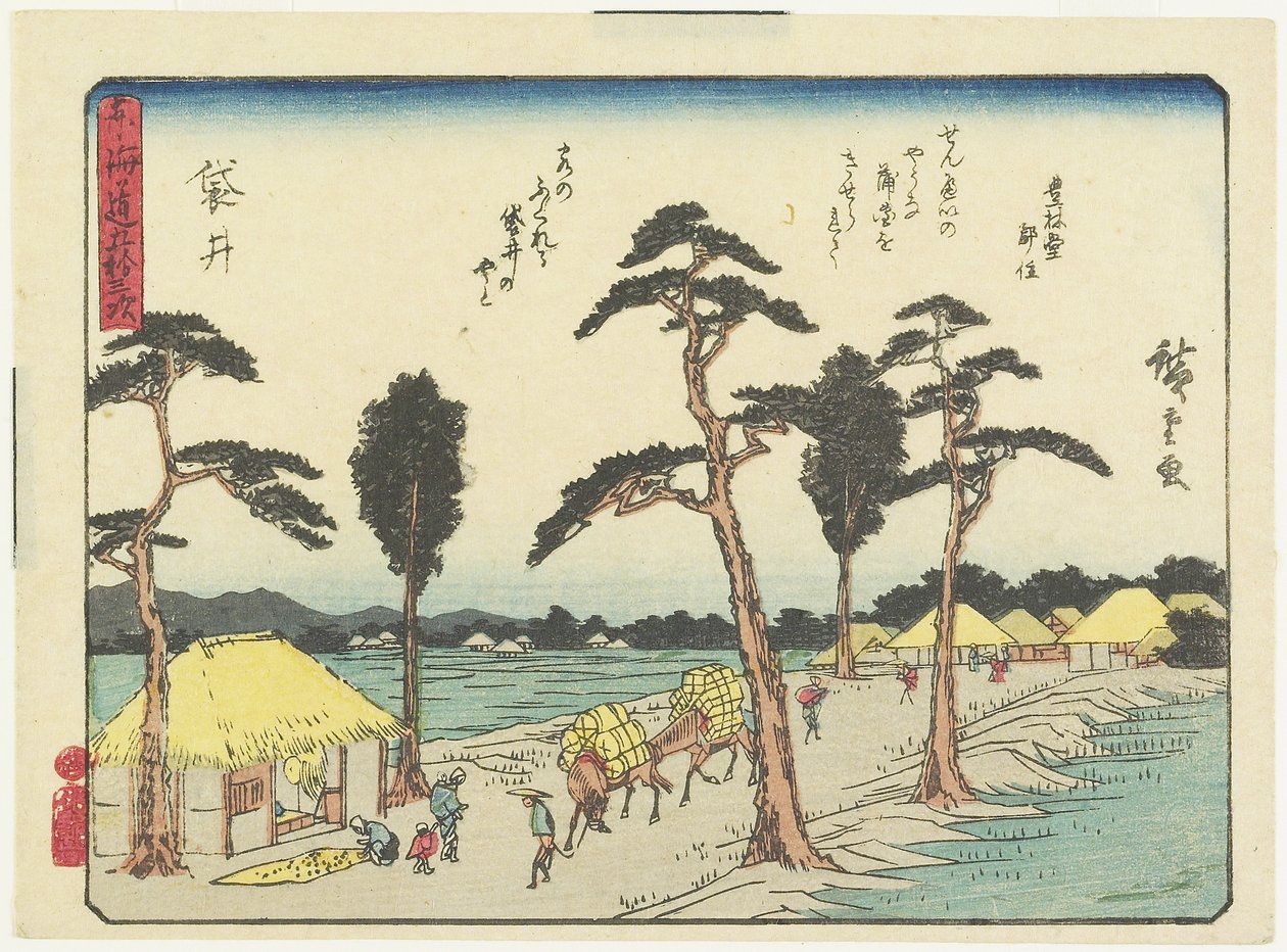 Fukuroi, 1837-1844 de Utagawa Hiroshige