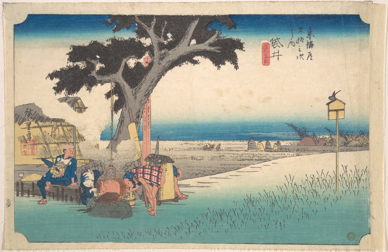 Fukuroi; De Chaya de Utagawa Hiroshige