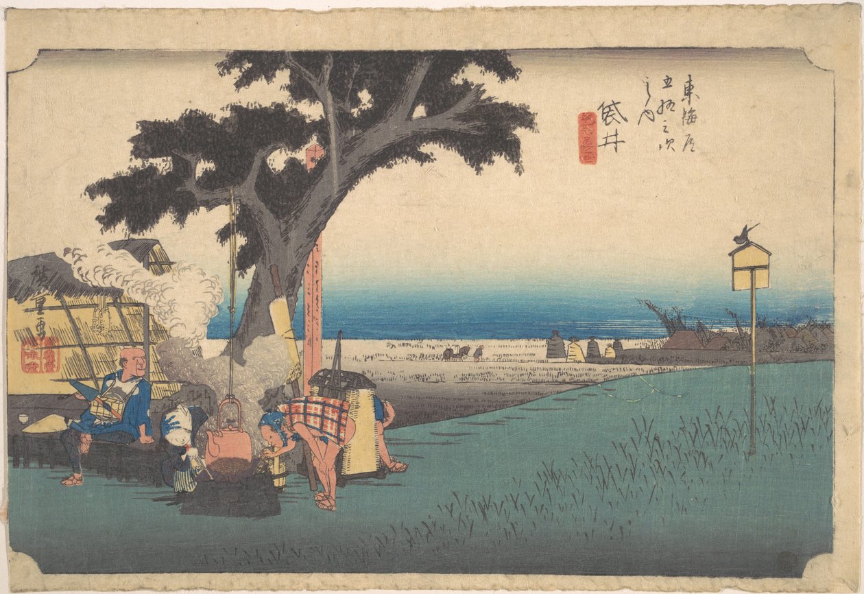 Fukuroi; casas de chá de Utagawa Hiroshige