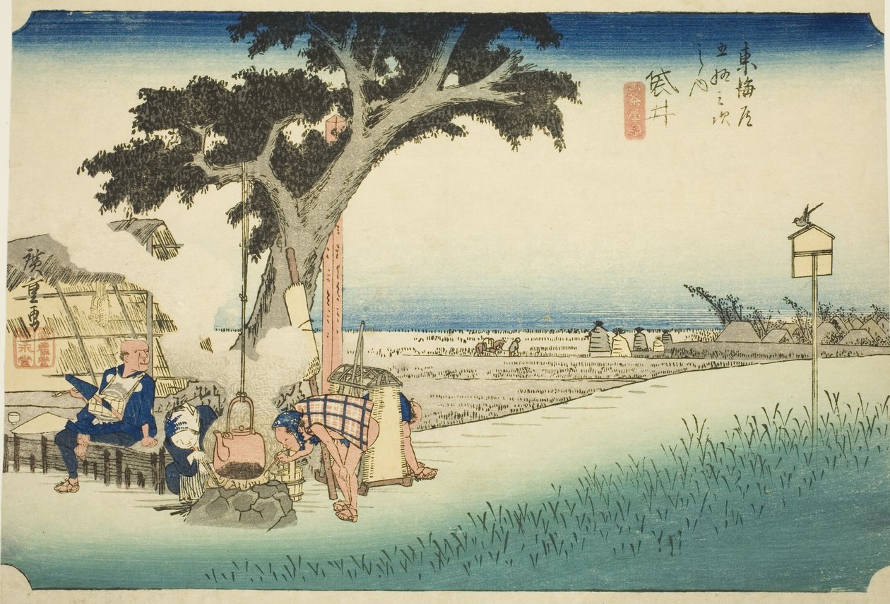 Fukuroi: Tea Stall (Fukuroi, dejaya no zu), da série "Cinquenta e três estações do Tokaido (Tokaido gojusan tsugi no uchi)", também conhecido como Hoeido Tokaido de Utagawa Hiroshige