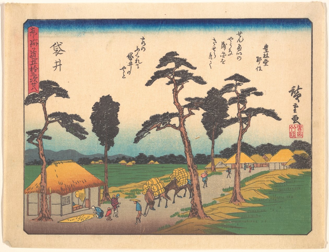 Fukuroi, da série As cinquenta e três estações da estrada de Tōkaidō de Utagawa Hiroshige