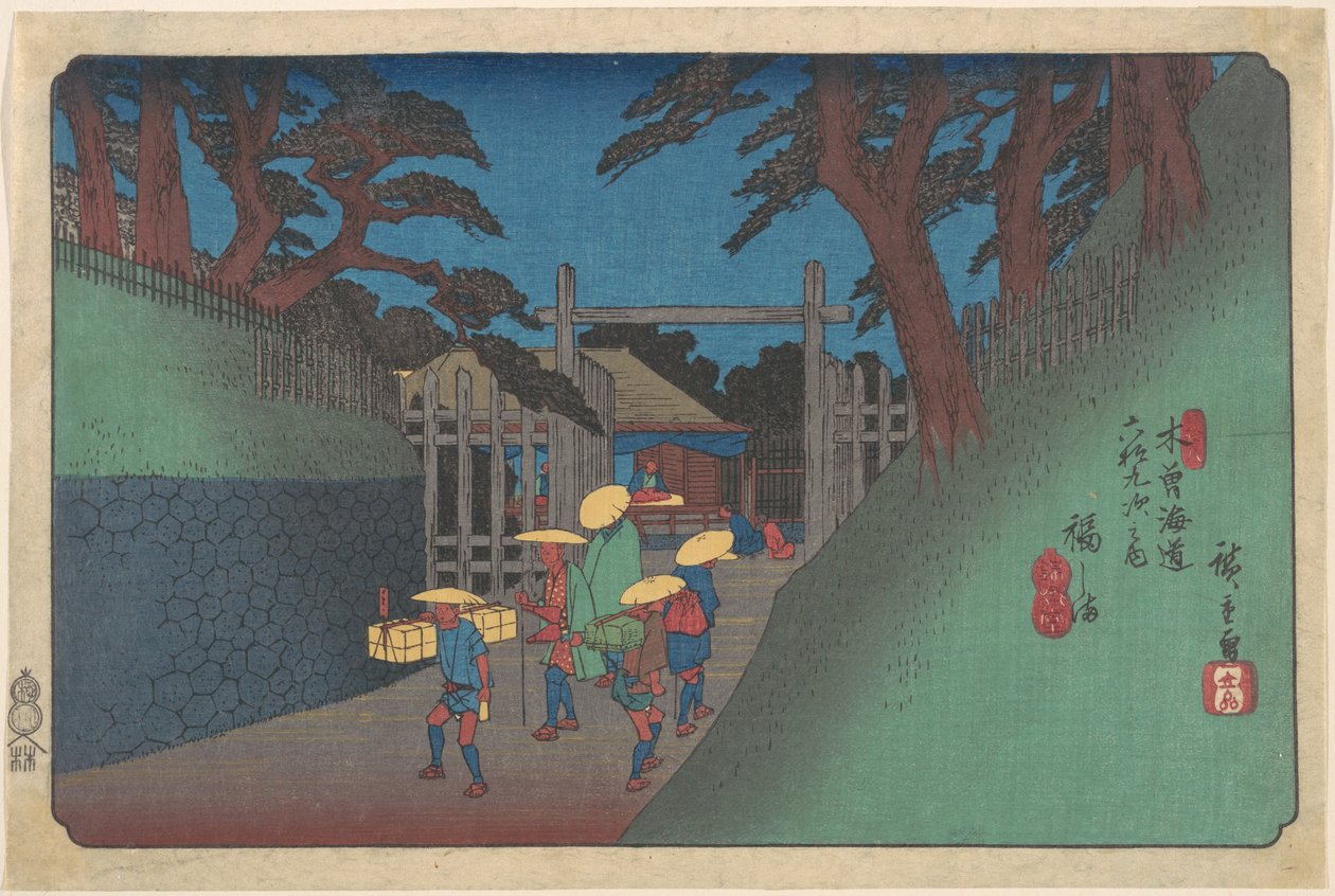 Estação de Fukushima de Utagawa Hiroshige