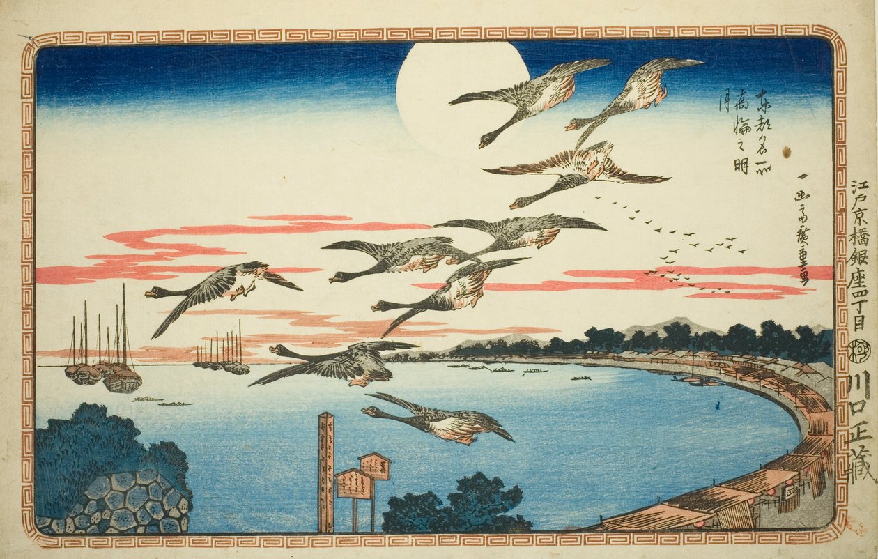 Lua Cheia em Takanawa (Takanawa no meigetsu), da série "Famous Views of the Eastern Capital (Toto meisho)" de Utagawa Hiroshige