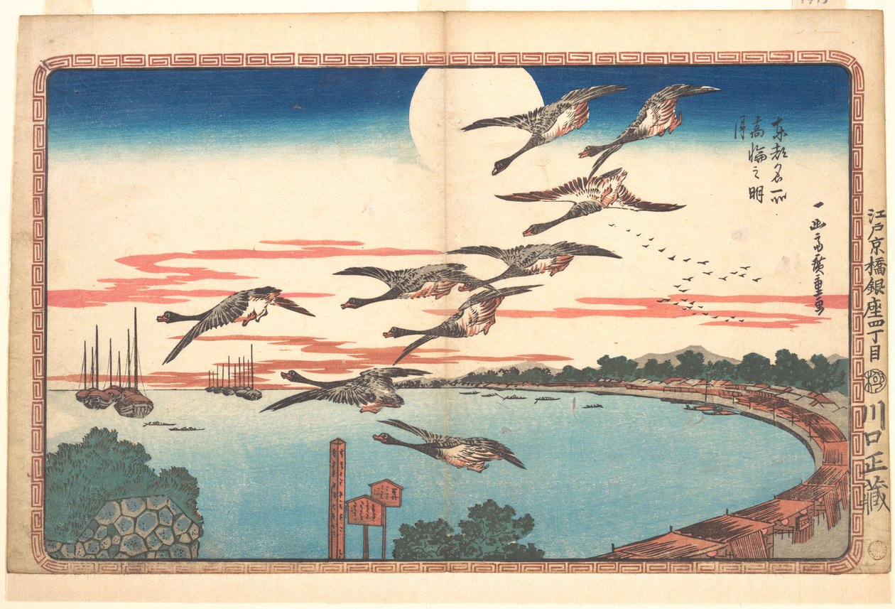 Lua Cheia em Takanawa de Utagawa Hiroshige