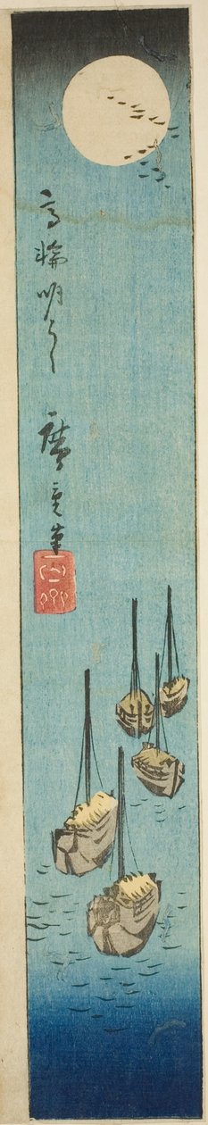 Lua Cheia sobre Takanawa (Takanawa meigetsu), seção de uma folha da série "Recortes de Lugares Famosos em Edo (Harimaze Koto meisho)" de Utagawa Hiroshige