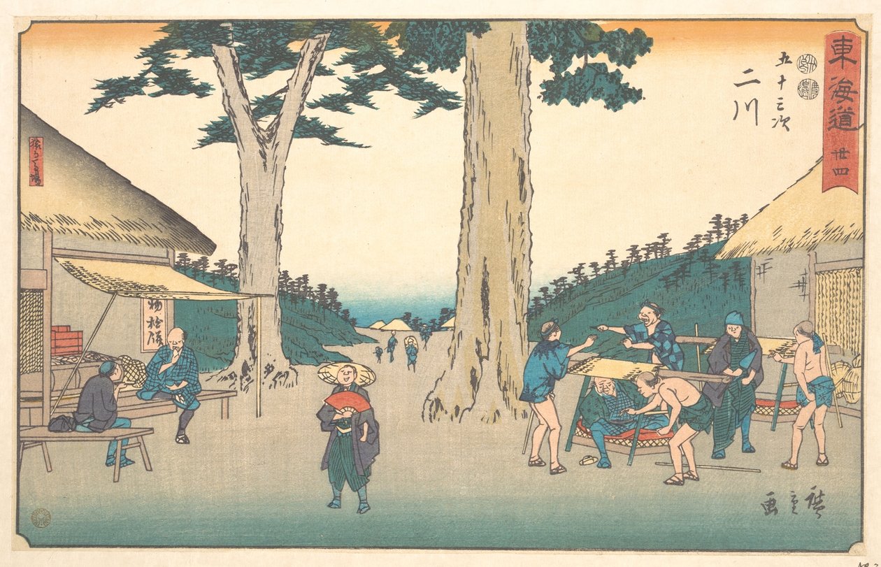 Futagawa de Utagawa Hiroshige
