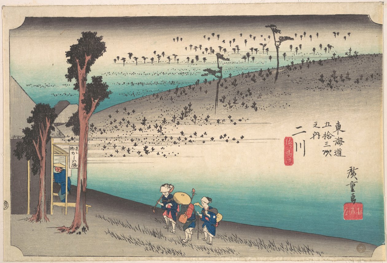 Futagawa, Saru ga Baba de Utagawa Hiroshige