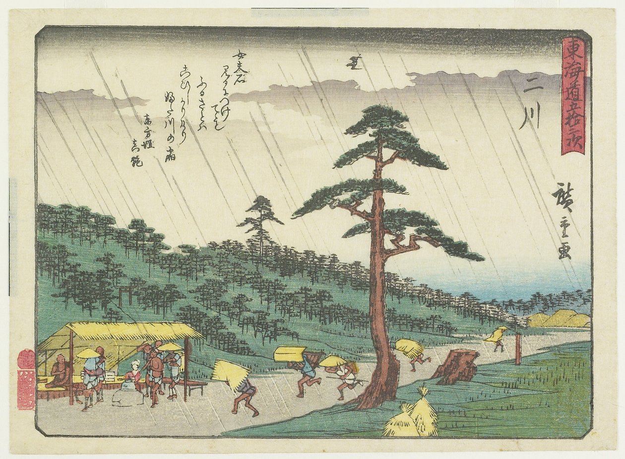 Futakawa, 1837-1844 de Utagawa Hiroshige