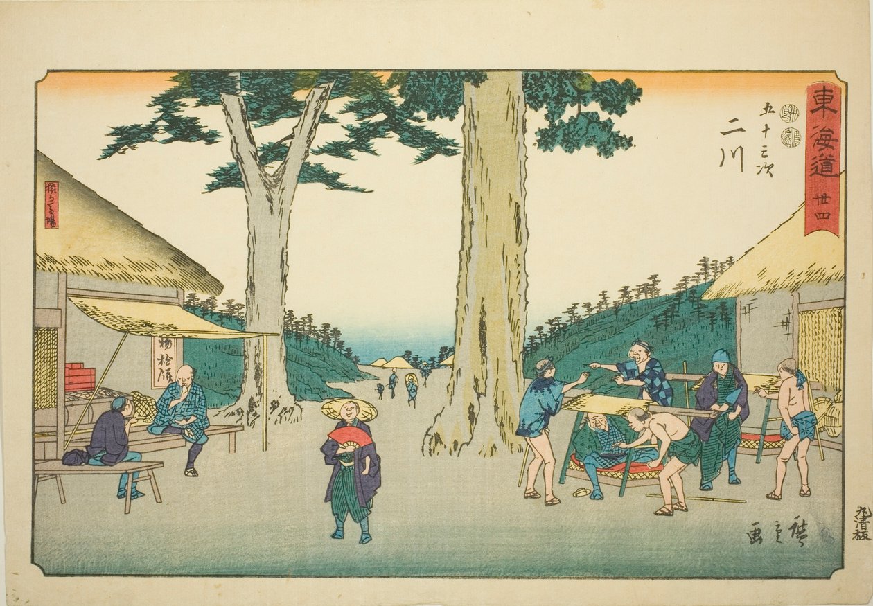 Futagawa: Sarugababa—de. 34, da série "cinquenta e três estações de te tkaid (tokaido gojusan next)" Kaido de Utagawa Hiroshige