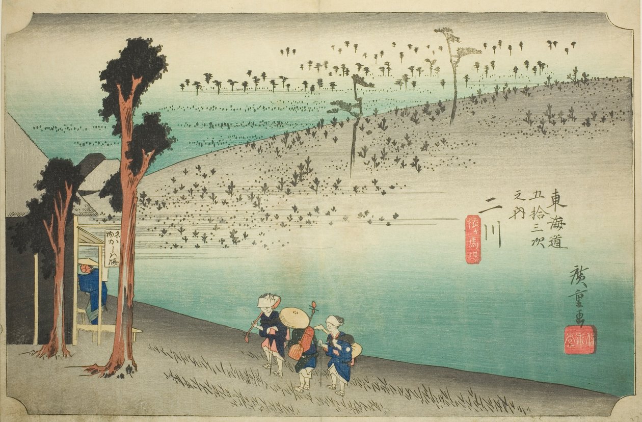 Futakawa: Planalto de Sarugababa (Futakawa, Sarugababa), da série "Cinquenta e três estações do Tokaido (Tokaido gojusan tsugi no uchi)", também conhecido como Hoeido Tokaido de Utagawa Hiroshige