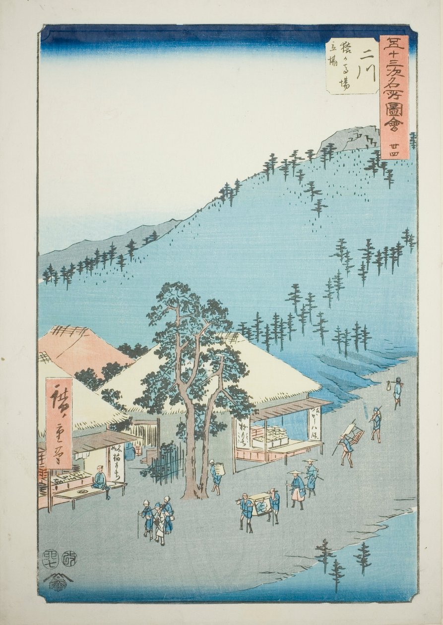 Futakawa: A Estação em Surugababa (Futakawa, Surugababa tateba), no. 34 da série "Os famosos pontos turísticos das Cinquenta e Três Estações (Gojusan Tsugi Meisho Zue)", também conhecido como Vertical Tokaido de Utagawa Hiroshige
