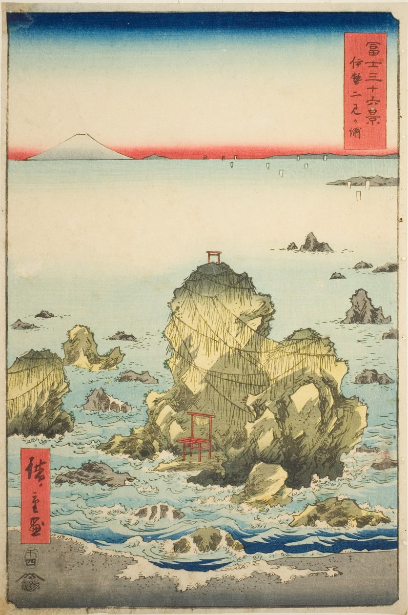 Baía de Futami na província de Ise (Ise Futamigaura), da série "Trinta e seis vistas do Monte Fuji (Fuji sanjurokkei)" de Utagawa Hiroshige