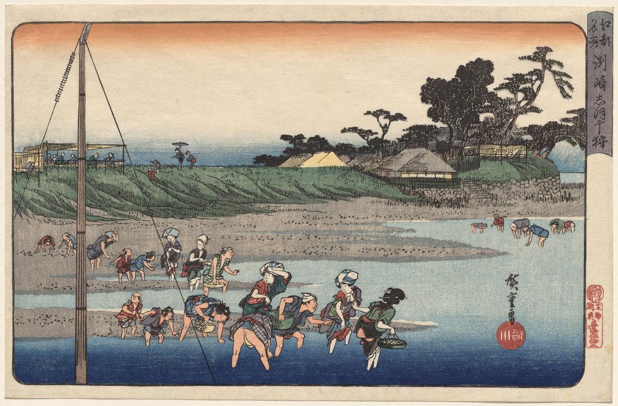 Coletando Mariscos na Maré Baixa em Susaki, da série Lugares Famosos em Edo de Utagawa Hiroshige