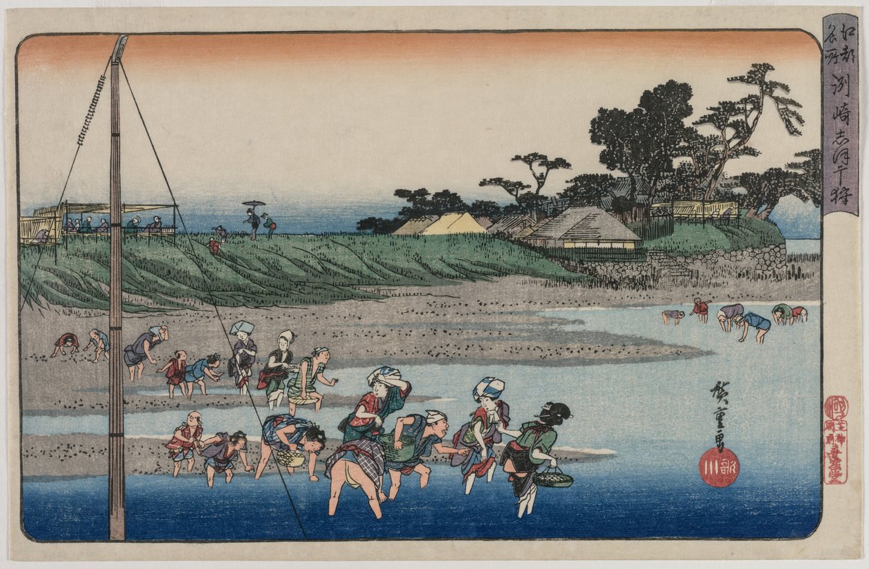 Coletando Mariscos na Maré Baixa em Susaki, da série Lugares Famosos em Edo de Utagawa Hiroshige