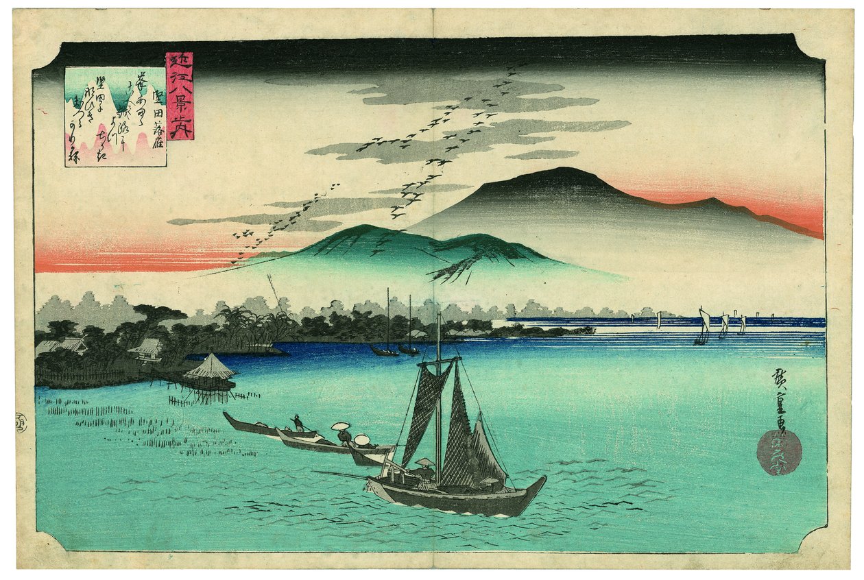 Gansos a aterrar em Katada de Utagawa Hiroshige