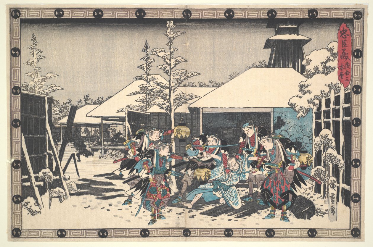 Objetivo alcançado: «Ataque Noturno III», no Ato XI da série «A Leal Liga dos Quarenta e Sete Rōnin» de Utagawa Hiroshige