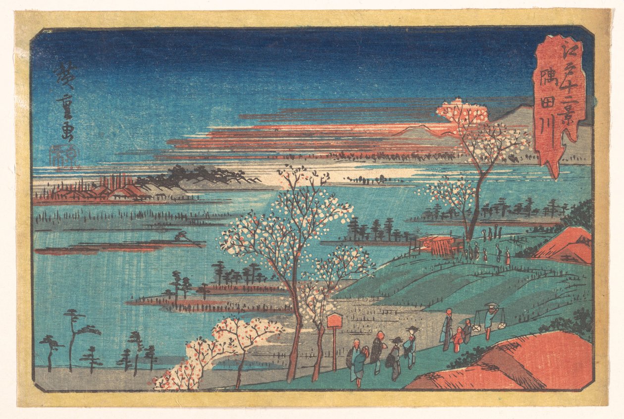 Gotenyama-no Hana de Utagawa Hiroshige
