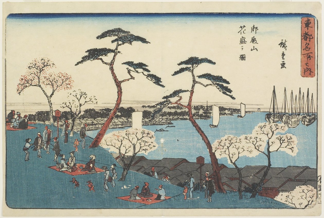 Monte Gotenyama em flor, 1830-1844 de Utagawa Hiroshige