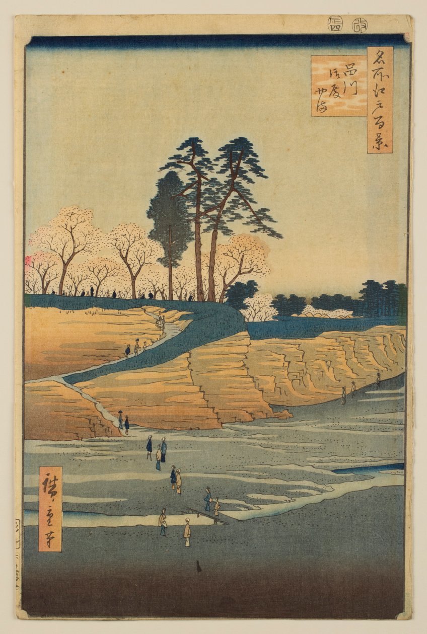 Gotenyama em Shinagawa, da série «Cem vistas famosas de Edo» de Utagawa Hiroshige