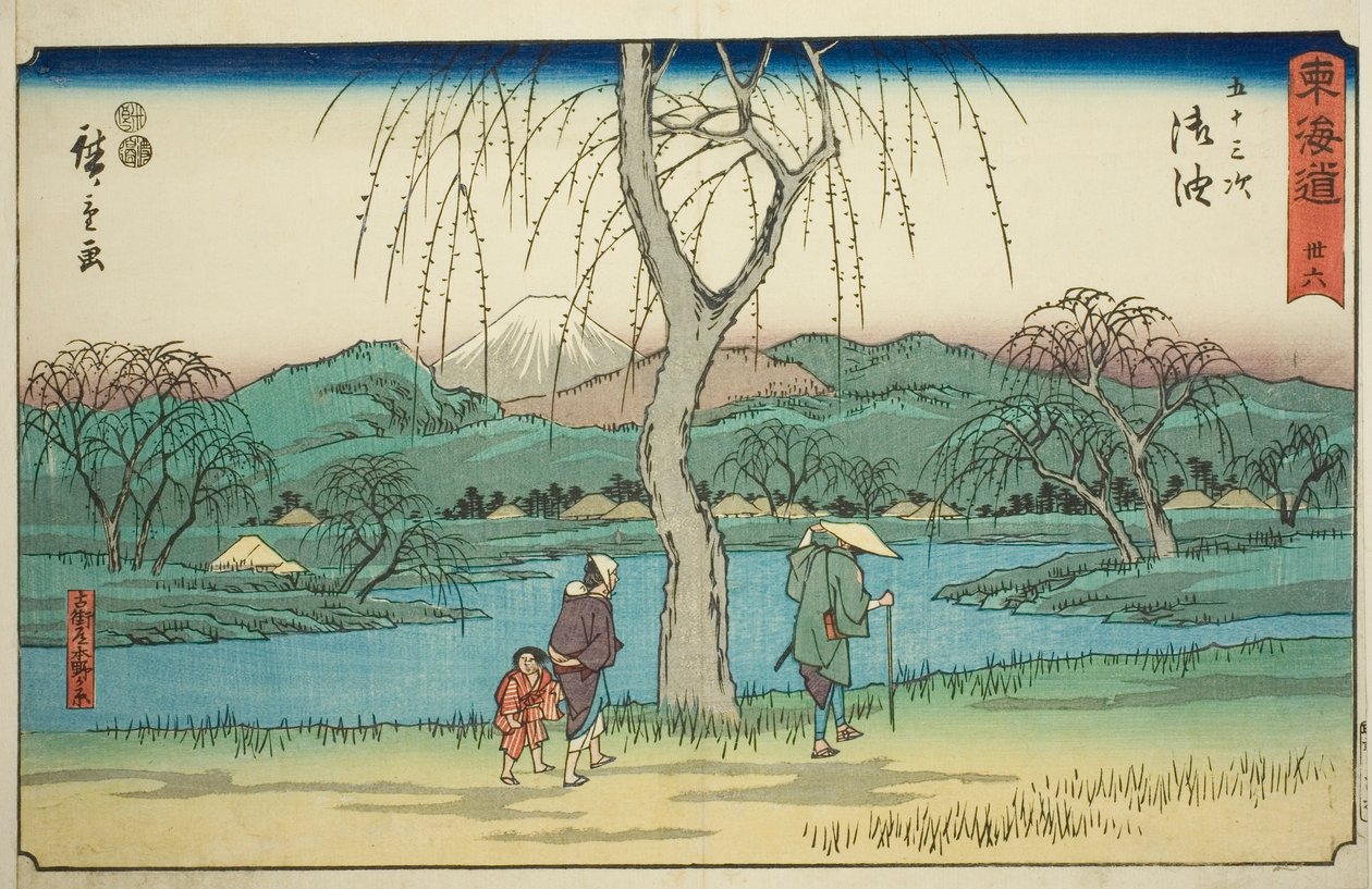Goyu: Motono Plain ao longo da Estrada Velha (Kokaido Motonogahara)—Nº 36, da série "Cinquenta e três estações do Tokaido (Tokaido gojusan tsugi)", também conhecido como Reisho Tokaido de Utagawa Hiroshige