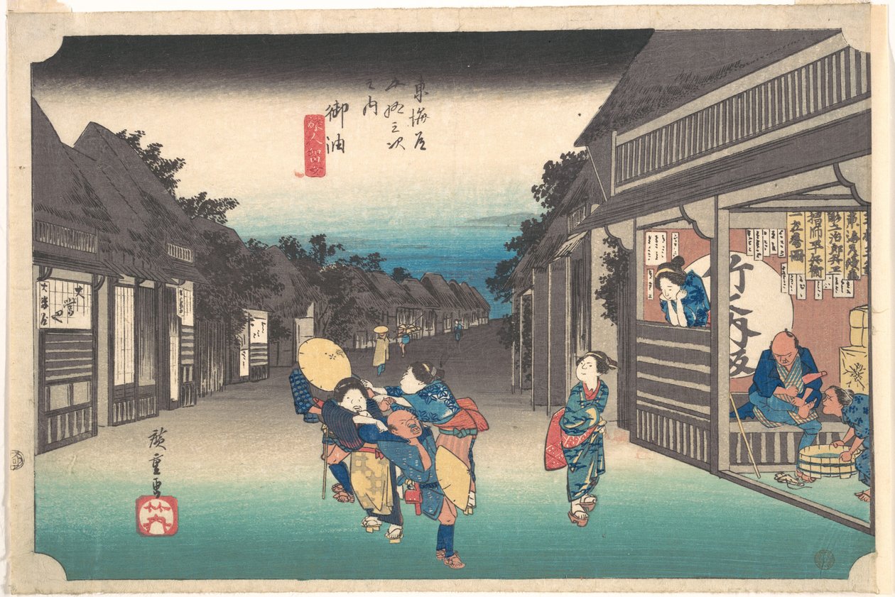 Goyu, Tabibito Ryujo de Utagawa Hiroshige