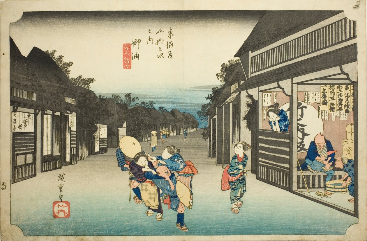 Goyu: Women Stopping Travelers (Goyu tabibito tomeru onna), da série “Cinquenta e três estações do Tokaido (Tokaido gojusan tsugi no uchi)”, também conhecido como Hoeido Tokaido de Utagawa Hiroshige
