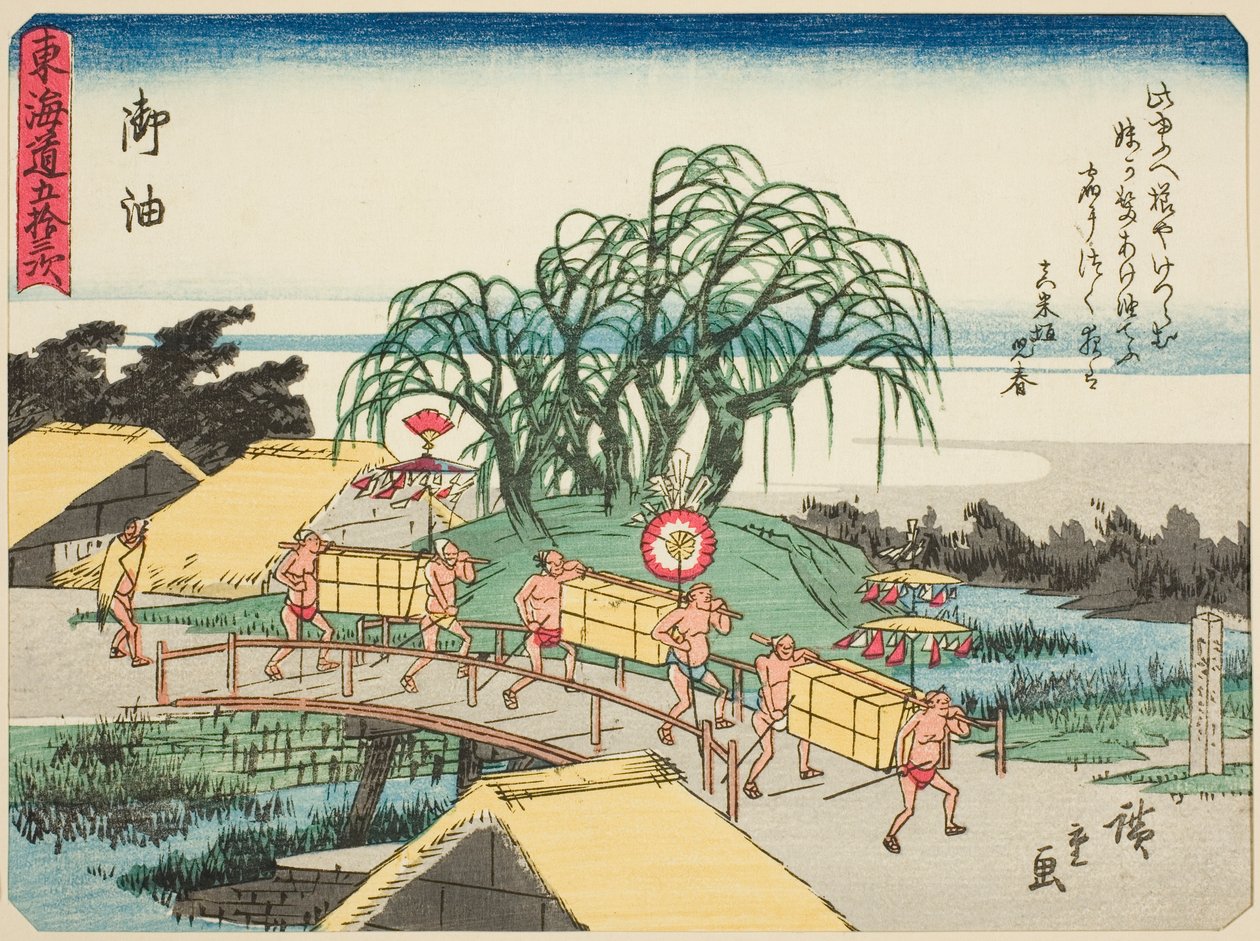 Goyu, da série "Cinquenta e três estações do Tokaido (Tokaido gojusan tsugi)", também conhecido como o Tokaido com Poema (Kyoka iri Tokaido) de Utagawa Hiroshige