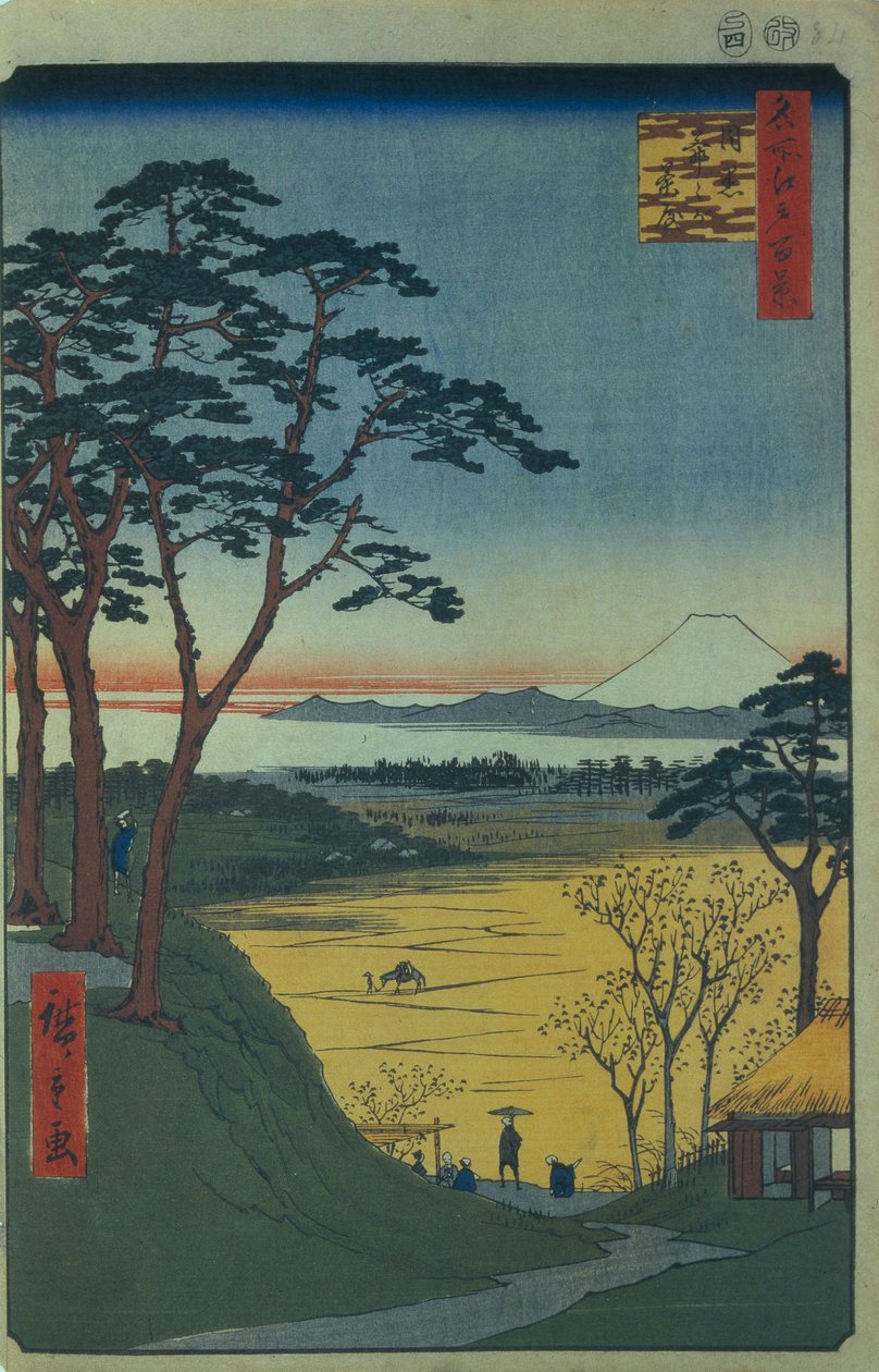 Grandpas Teahouse em Meguro Cem vistas famosas de Edo, 1856-1858 de Utagawa Hiroshige