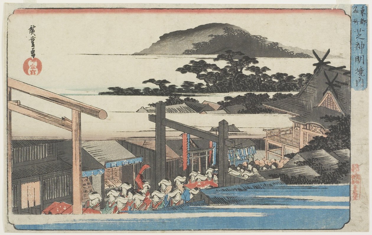 Chão do Santuário Shinmei de Shiba, 1832-1834 de Utagawa Hiroshige