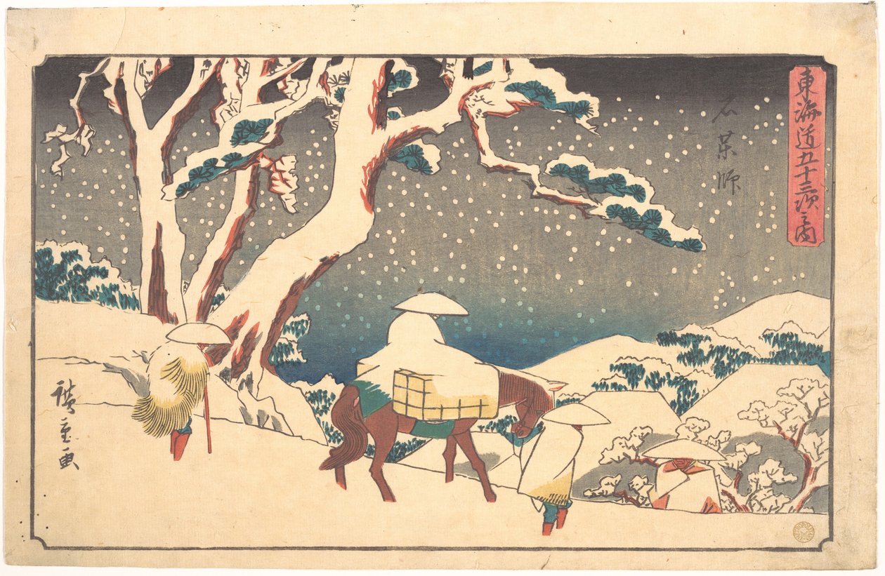 Gyosho Tokaido: Ishikushi de Utagawa Hiroshige