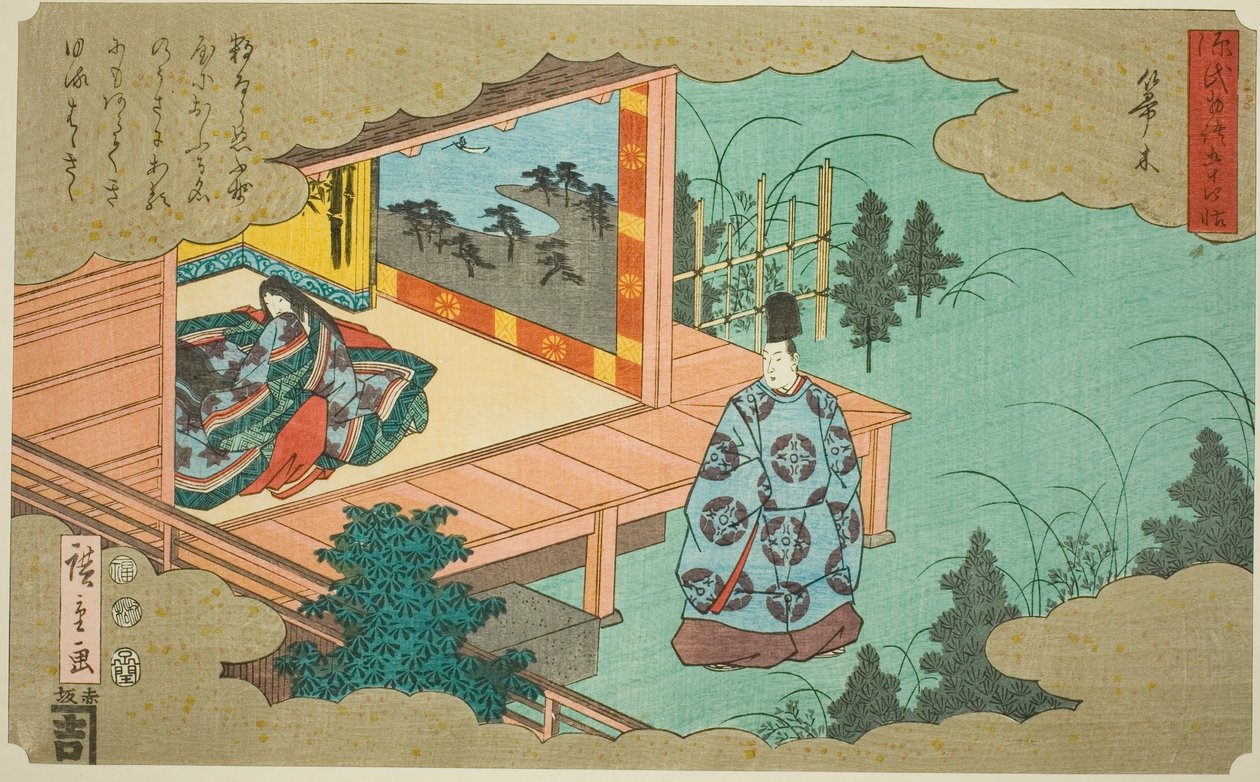 Hahakigi, da série "Cinquenta e quatro capítulos do conto de Genji (Genji monogatari gojuyonjo)" de Utagawa Hiroshige