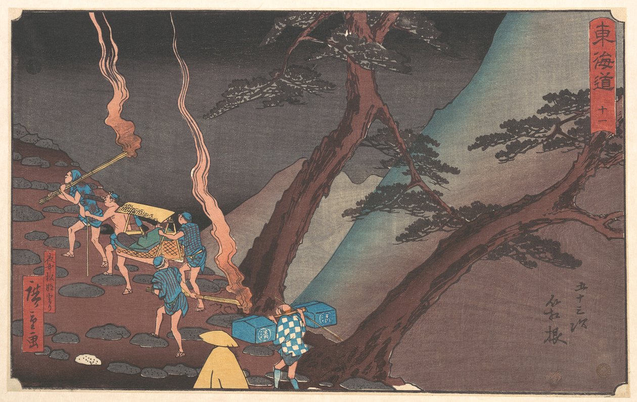 Hakone de Utagawa Hiroshige
