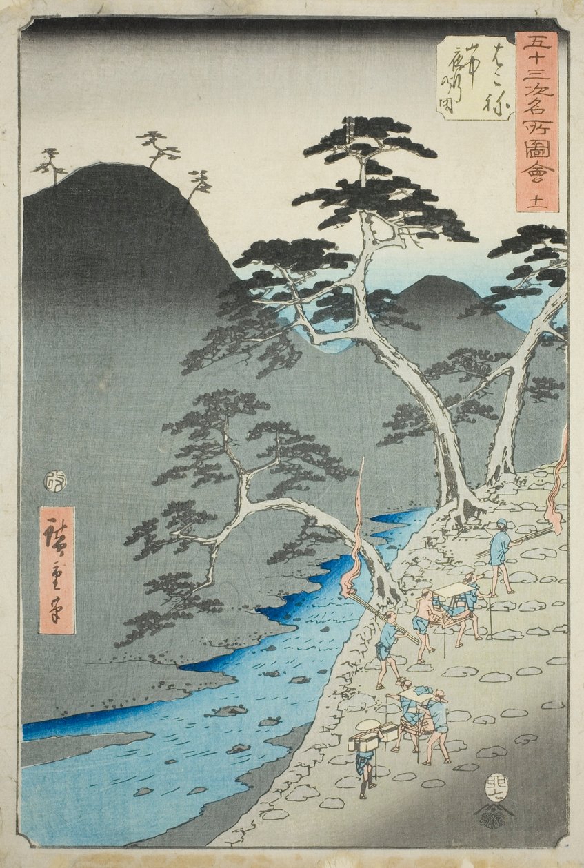 Hakone: Procissão Noturna nas Montanhas (Hakone, sanchu yagyo no zu), não. 11 da série "Famous Sights of the Fifty-three Stations (Gojusan tsugi meisho zue)", também conhecido como Vertical Tokaido de Utagawa Hiroshige