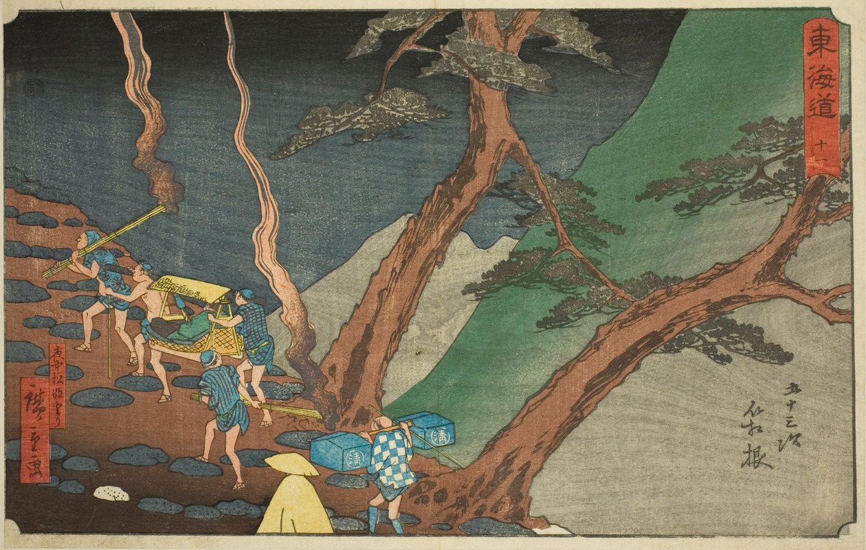Hakone: viajando com tochas de pinheiro na noite (Hakone, yonaka taimatsu tori)—No. 11, da série "Cinquenta e três estações do Tokaido (Tokaido gojusan tsugi)", também conhecido como Reisho Tokaido de Utagawa Hiroshige