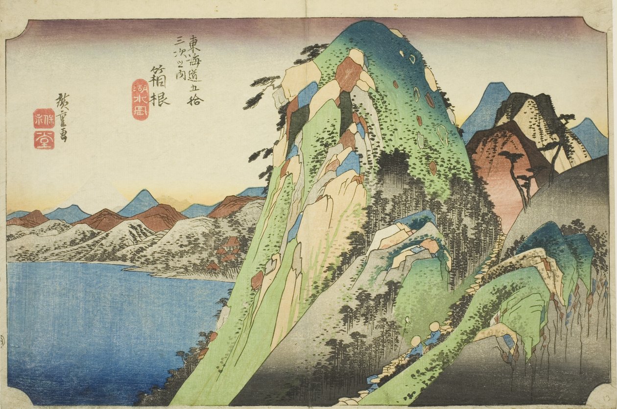 Hakone: Vista do Lago (Hakone, kosui no zu), da série "Cinquenta e três estações da estrada de Tokaido (Tokaido gojusan tsugi no uchi)", também conhecido como Hoeido Tokaido de Utagawa Hiroshige